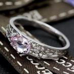モルガナイトリングレディース指輪1...