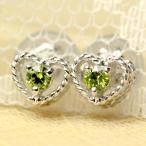 ピアス ガーネット レディース 18金 18k K18 ゴールド デマントイドガーネット ハート