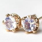 ピアス レディース ロイヤルブルームーン 18金 18k K18 ゴールド クラウンデザイン