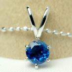 ペンダントトップカイヤナイトレディ...