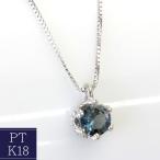 Yahoo! Yahoo!ショッピング(ヤフー ショッピング)アレキサンドライト ネックレス レディース プラチナ Pt900 18金 18k K18 ゴールド 4.0mm クラウンデザイン ベネチアンチェーン 40cm