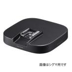 シグマ(SIGMA) FLASH USB DOCK キヤノン用