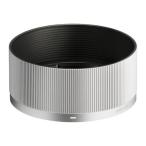  Sigma (SIGMA) LH577-02S серебряный линзы капот Sigma 45mm F2.8 DG Contemporary для 