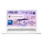 ASUS(e стул -s) CX3402CVA-MW1032 Chromebook Plus CX34 14 type Core3 ChromeOS память 8GB UFS128GB ноутбук жемчужно-белый 