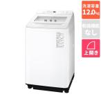 [ долгое время 5 год с гарантией ][ рассылка / установка Area Tokyo 23 район ограничение ] Panasonic NA-FA12V5-W белый полная автоматизация стиральная машина сверху открытие стирка 12kg[ стандарт установка стоимость включено ][ оплата при получении не возможно ]