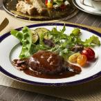  Kanagawa [ Yokohama Royal park отель ].. гамбургер комплект 180g×16[ оплата при получении не возможно ]