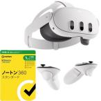 Meta(meta) [ Norton 1 год 1 шт. версия комплект ]MetaQuest 3 512GB все в одном VR headset meta Quest 3 899-00594-01