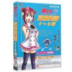  носитель информации пять media5 объяснить средняя школа английский язык 1~3 год 