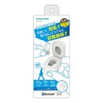  Tama электронный промышленность TBM31A-W белый Bluetooth headset Ver5.0