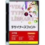 .. дизайн изучение место VDL TYPE LIBRARY дизайнерский шрифт OpenType mega G Mac