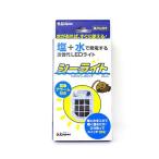 SKJAPAN( SK Japan ) SWL-Z5 следующего поколения LEDsi- свет 