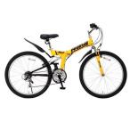 レイチェル(Raychell) MTB-2618RR 26インチ 18段 折畳MTB イエロー