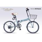 マイパラス(My pallas) MYPALLAS MF205 MT GROOM 折畳自転車20・6SP・オールインワン スモーキーミント