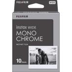 富士フイルム(FUJIFILM) チェキ instax WIDE モノクローム チェキWIDE用インスタントフィルム 10枚入り