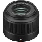 富士フイルム(FUJIFILM) XC35mmF2 フジフイルムXマウント フジノンレンズ 標準レンズ