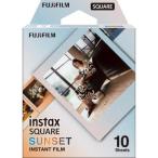 富士フイルム(FUJIFILM) チェキ instax SQUARE サンセット チェキSQUARE用インスタントフィルム 10枚入り