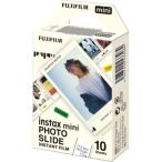  Fuji Film (FUJIFILM) Cheki instax mini PHOTO SLIDE Cheki mini для мгновенный плёнка 10 листов ввод ×1