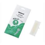  Panasonic (Panasonic) CZ-SW6A кондиционер для васаби защита от плесени упаковка 