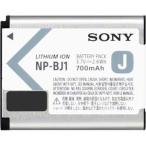  Sony (SONY) NP-BJ1 перезаряжаемый аккумулятор 