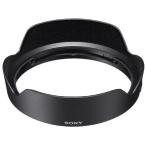  Sony (SONY) ALC-SH149 α линзы для капот 