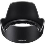  Sony (SONY) ALC-SH153 линзы капот 