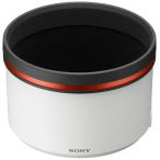  Sony (SONY) ALC-SH175 линзы капот 