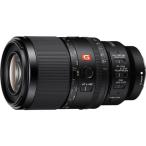  Sony (SONY) FE 100mm F2.8 Macro GM OSS Sony E крепление SEL100M28GM средний взгляд издалека macro линзы 