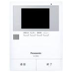 ショッピングPanasonic パナソニック(Panasonic) VL-V632K テレビドアホン用増設モニター(電源コード式・直結式兼用)