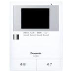  Panasonic (Panasonic) VL-V632K телевизор домофон для расширение монитор шнур электропитания тип * прямая связь тип двоякое применение 