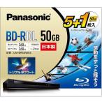 パナソニック(Panasonic) LM-BR50W6S 録画・録音用 BD-R 25GB 一回(追記)録画 プリンタブル 2倍速 5+1枚