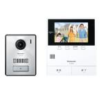 ¥Ñ¥Ê¥½¥Ë¥Ã¥¯(Panasonic) VL-SZ50KP ¥Æ¥ì¥Ó¥É¥¢¥Û¥ó