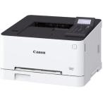 CANON(キヤノン) Satera(サテラ) LBP621C カラーレーザープリンター A4対応 片面印刷モデル