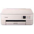 キヤノンプリンター PIXUS(ピクサス) TS5430PK(ピンク) インクジェット複合機 A4/USB/WiFi