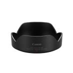 CANON( Canon ) EW-53B линзы капот 