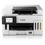 キヤノンプリンター ギガタンク GX6530  ビジネスインクジェット複合機 A4/USB/LAN/WiFi