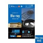  Elecom (ELECOM) CK-BR4N Blu-ray для линзы очиститель сухой /. тип 2 листов комплект 