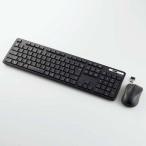  Elecom (ELECOM) TK-FDM110MKBK черный антибактериальный беспроводной тонкий полный клавиатура &amp; мышь 109 ключ японский язык расположение 