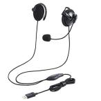  Elecom (ELECOM) HS-EH02UBK чёрный headset уголок .. проводной обе уголок USB легкий 