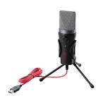  Elecom (ELECOM) HS-MC13UBK черный конденсаторный микрофон одиночный один направленность USB подключение легкий 