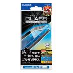 スマホ液晶保護フィルム