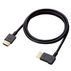  Elecom (ELECOM) CAC-HD14EYR10-BK черный HDMI кабель HIGH SPEED with Ethernet L знак правый направление 1m 4K