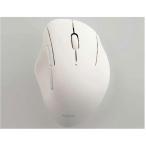 エレコム(ELECOM) M-SH21MBSKXWH ホワイト 