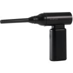 エレコム(ELECOM) AD-ALB02BK ブラック エアダスター 電動 USB充電式 強力ブロワー 3段階風量調整 ノズル付属 PC周辺機器 キーボード などの掃除 小型