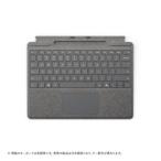  Microsoft (Microsoft) Surface Pro клавиатура авторучка место хранения есть / авторучка продается отдельно платина 8XA-00256