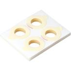  Panasonic (Panasonic) EW-9R01 высота цикл терапевтическое устройство ko Rico Ran оборудован лента 