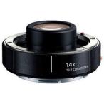  Panasonic (Panasonic) DMW-STC14 цифровая камера замена линзы для tere конвертер 