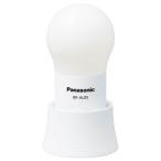  Panasonic (Panasonic) BF-AL05N-W белый LED фонарь 