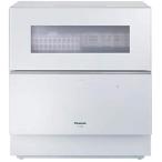 【長期5年保証付】パナソニック(Panasonic) NP-TZ300-W(ホワイト) 食器洗い乾燥機 5人分目安
