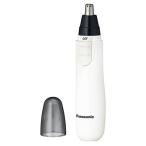 パナソニック(Panasonic) ER-GN12-W エチケットカッター 鼻・マユ・ヒゲ・耳用 電池式