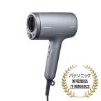 ショッピングナノケア 【長期5年保証付】パナソニック(Panasonic) EH-NA9M-H ヘアードライヤー ナノケア ノーブルグレー